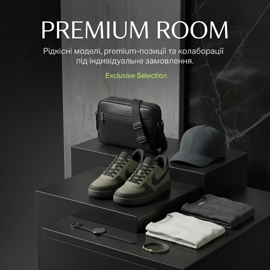 Premium Room