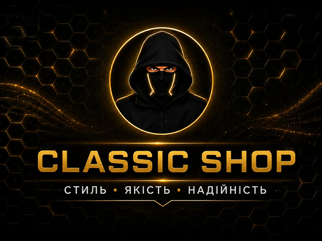 Classic Shop