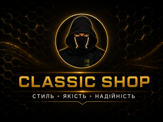 Classic Shop