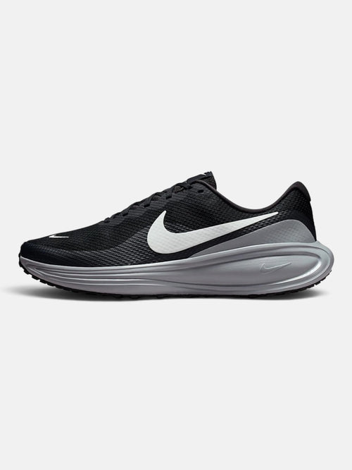 Кросівки чоловічі Nike Revolution 8 Black HJ9198-008