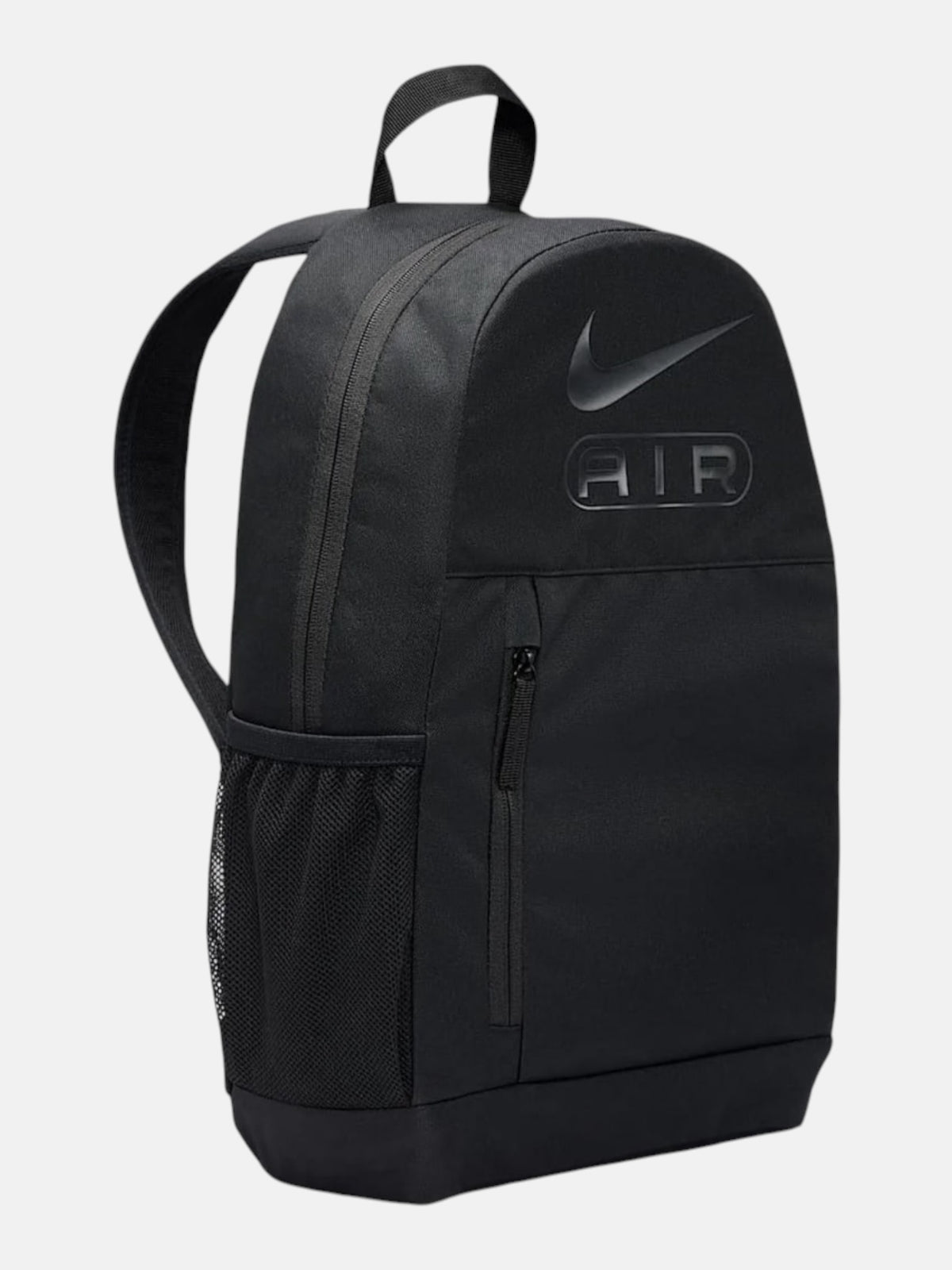Рюкзак Nike Air Elemental Backpack Black HF6997-010