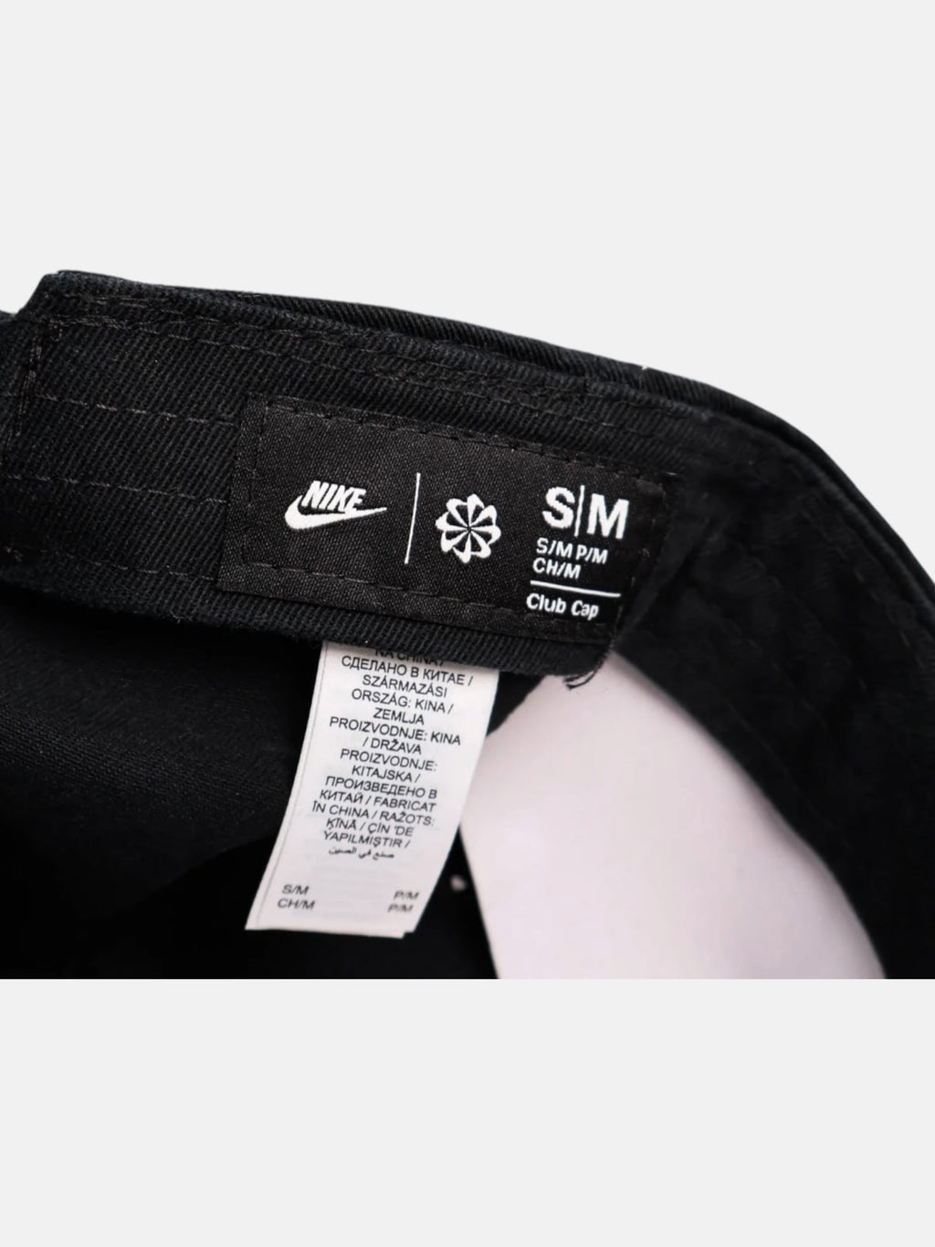 Кепка унісекс Nike Club Unstructured Air Force 1 Black FZ2121-010