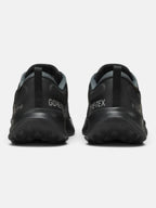 Чоловічі кросівки Nike Juniper Trail 2 Black HM9734-001