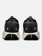 Чоловічі кросівки Nike Pegasus Trail 5 Gore-Tex Black / Brown FQ0908-007
