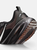 Чоловічі кросівки Nike Vomero 18 Brown / Black IH4454-001