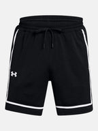 Чоловічі шорти Under Armour Zone Pro Black 1387089-001