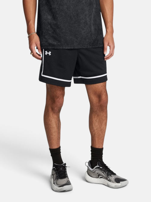 Чоловічі шорти Under Armour Zone Pro Black 1387089-001