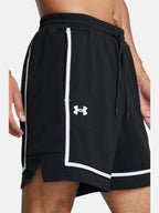 Чоловічі шорти Under Armour Zone Pro Black 1387089-001