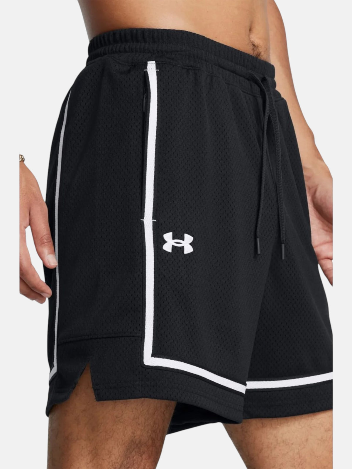 Чоловічі шорти Under Armour Zone Pro Black 1387089-001