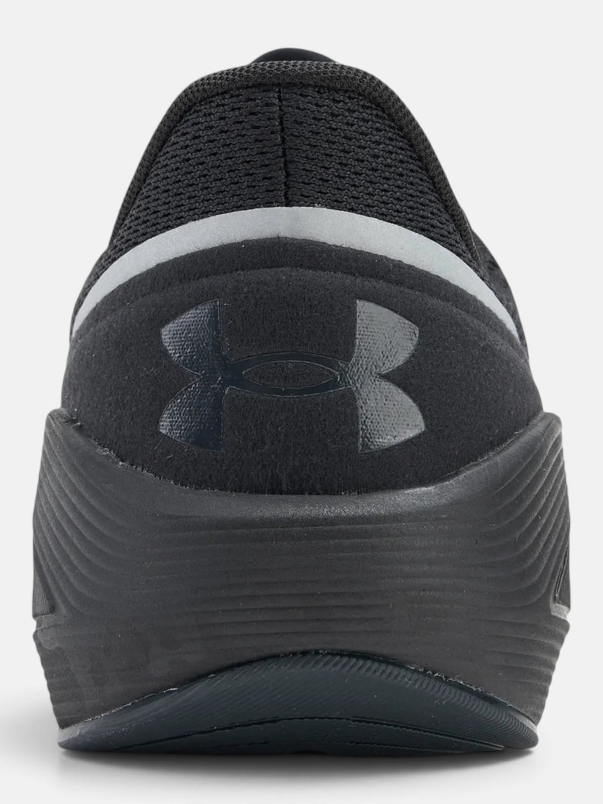 Чоловічі кросівки Under Armour Sonic 7 Black 3028002-003