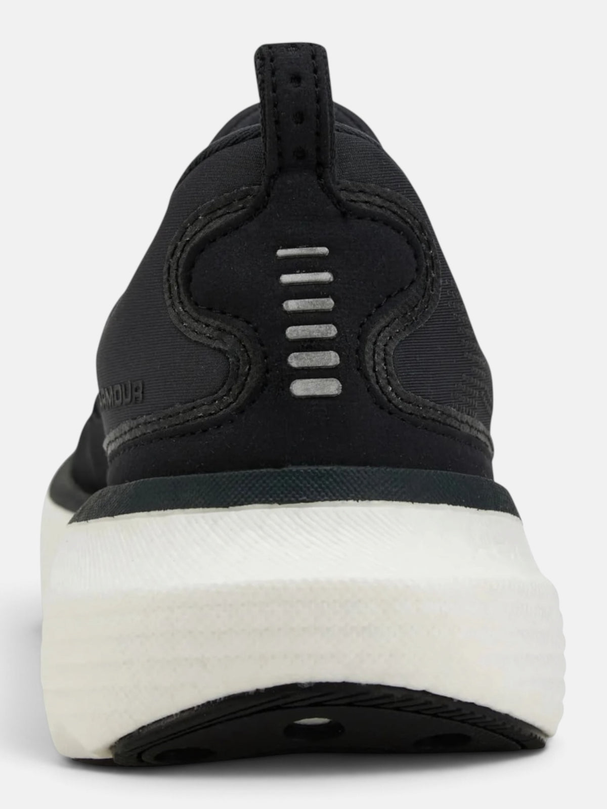 Чоловічі кросівки Under Armour Infinite Elite 2 Black 3028169-001